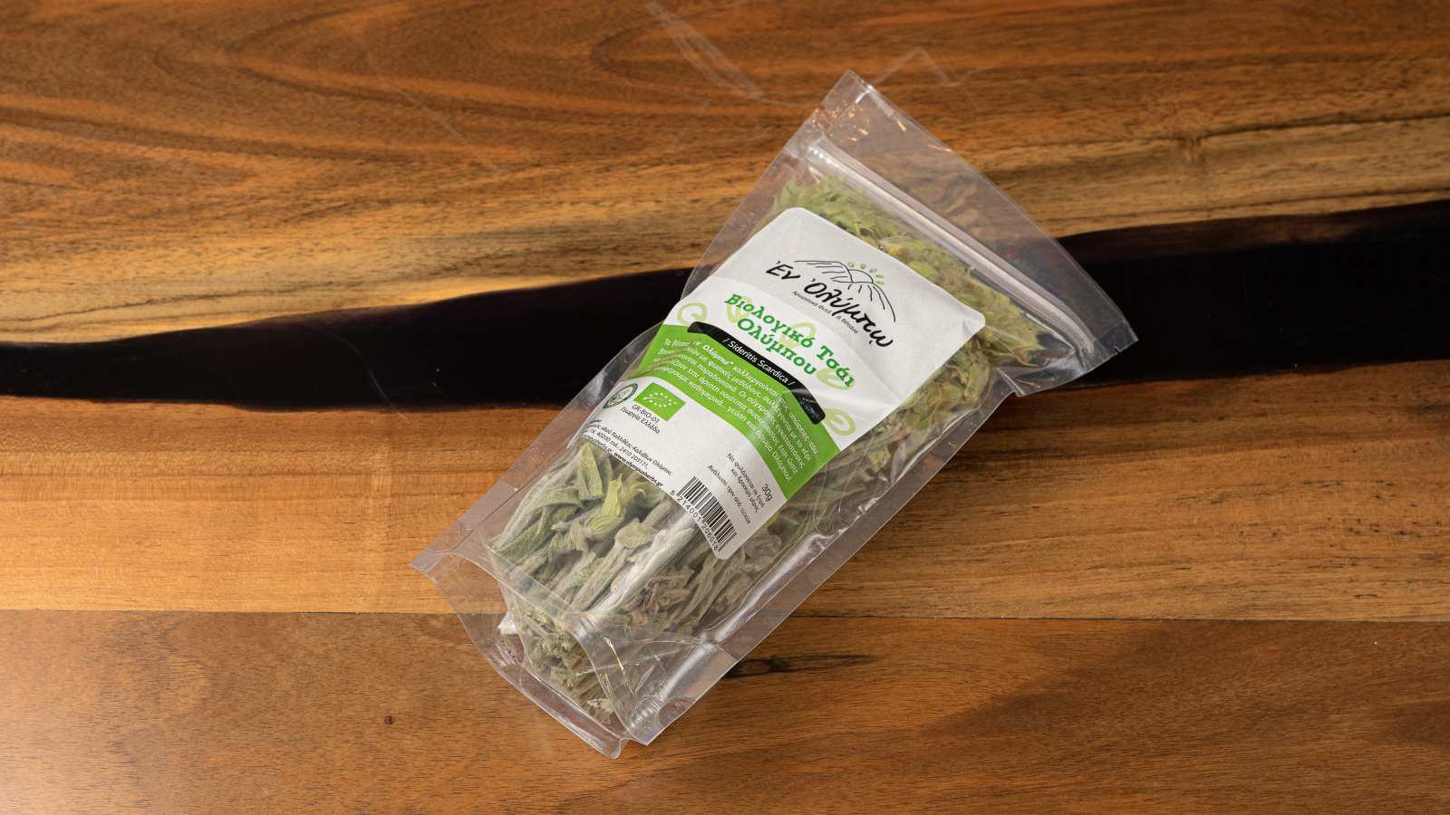 Βιολογικό Τσάι Ολύμπου