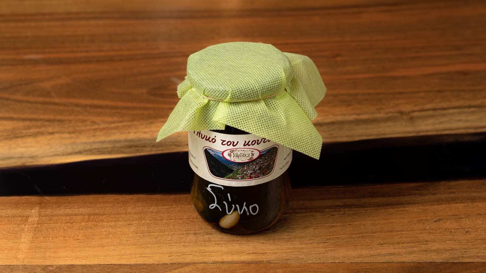 Γλυκό Κουταλιού Γαρδίκι Σύκο