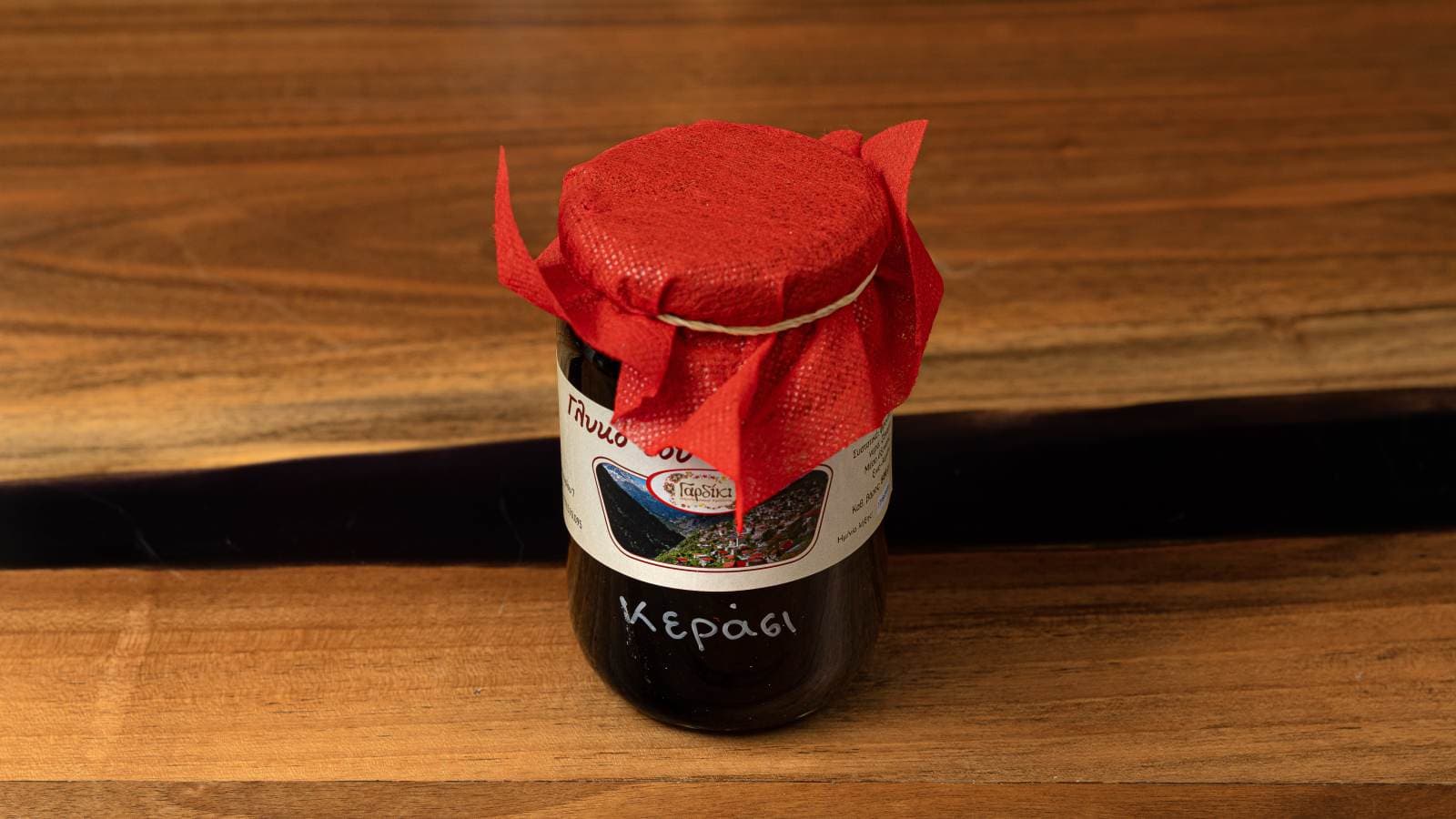 Γλυκό Κουταλιού Κεράσι