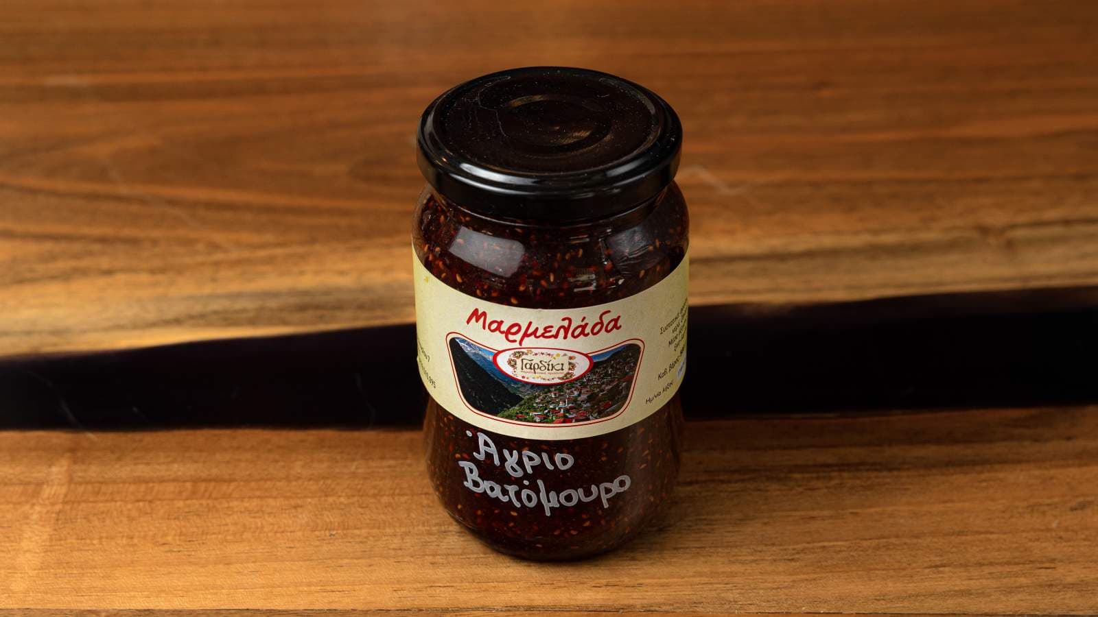 Μαρμελάδα Άγριο Βατόμουρο