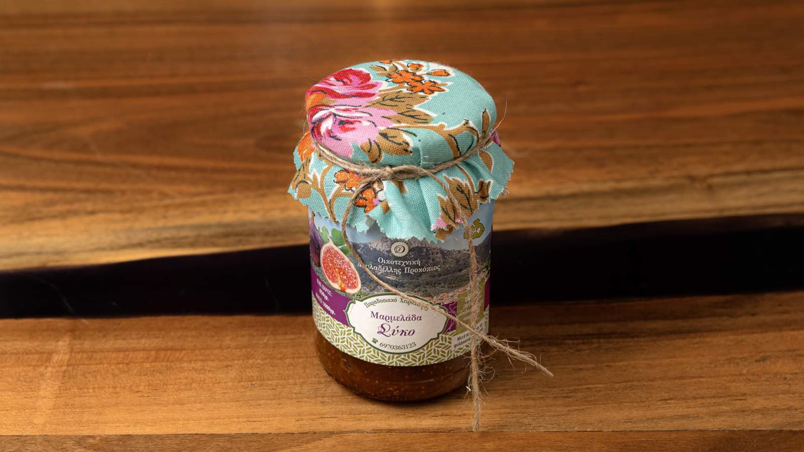 Μαρμελάδα Σύκο