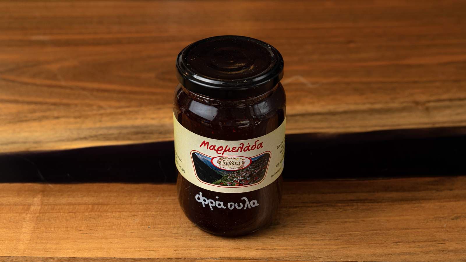 Μαρμελάδα Φράουλα